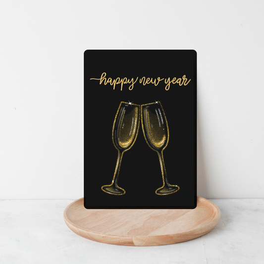 Happy New Year (5023)